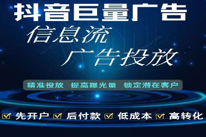 百度竞价价格策略实战，案例分析