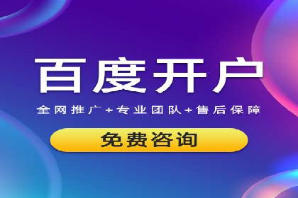 行业趋势下的SEM广告：成功案例与未来展望