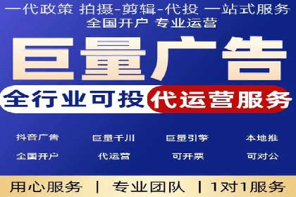 百度推广开户后如何提升广告效果？——以某企业为例